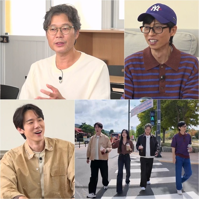 유재명, 8살 아들과 끝말잇기 게임…‘하루 세 번’