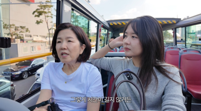 이성미, 딸과 서울 데이트…“두 다리로 걸을 수 있는 시간 길지 않아”