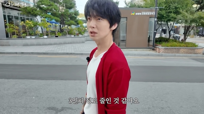 안재현, 체중 감량 후 옷 수선…“3인치 줄였다”