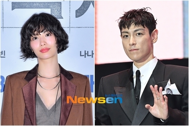 탑, ♥나나와 열애 인정 후폭풍? 팬 100명도 안돼...결국 행사 무산 - 뉴스 썸네일 이미지