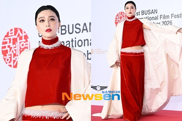 판빙빙, 부산국제영화제 레드카펫 압도하는 비주얼
