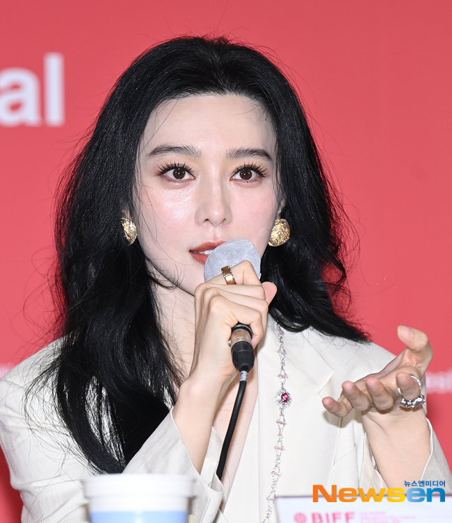 판빙빙, '미친 노인의 일기' 출연 이유 밝혀…“영화는 감독의 예술”[31회 BIFF]