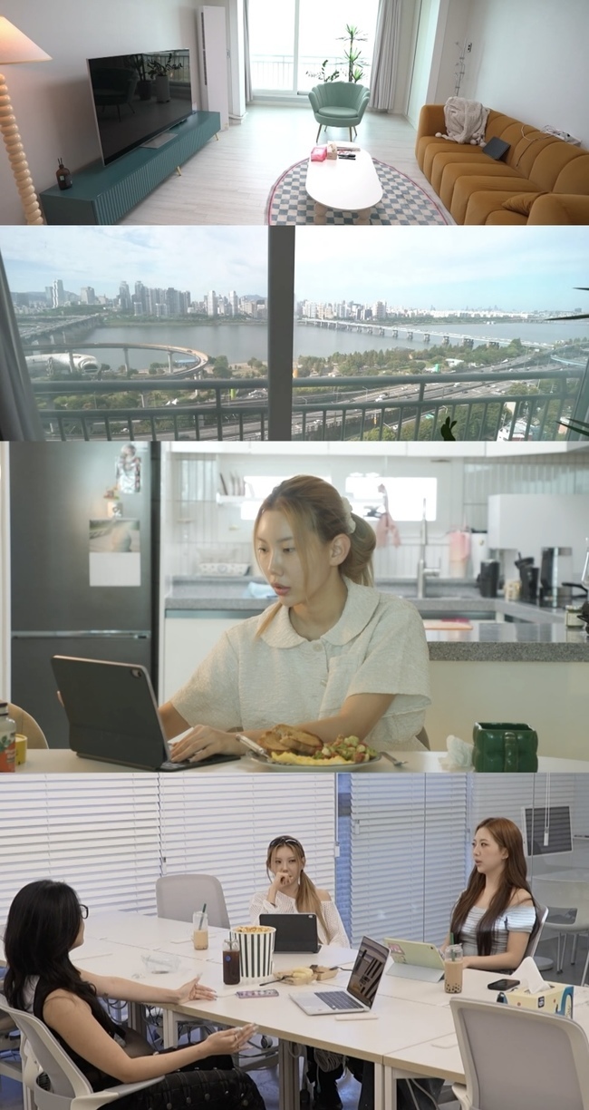 시미즈, 한강뷰 집 공개…아이브 퍼포먼스 디렉터 겸 슈즈 브랜드 CEO