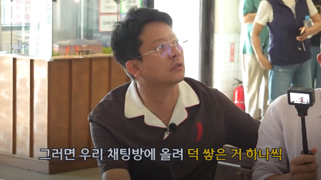 김준호, 백두산 투어 앞두고 '덕 쌓기' 프로젝트 시작