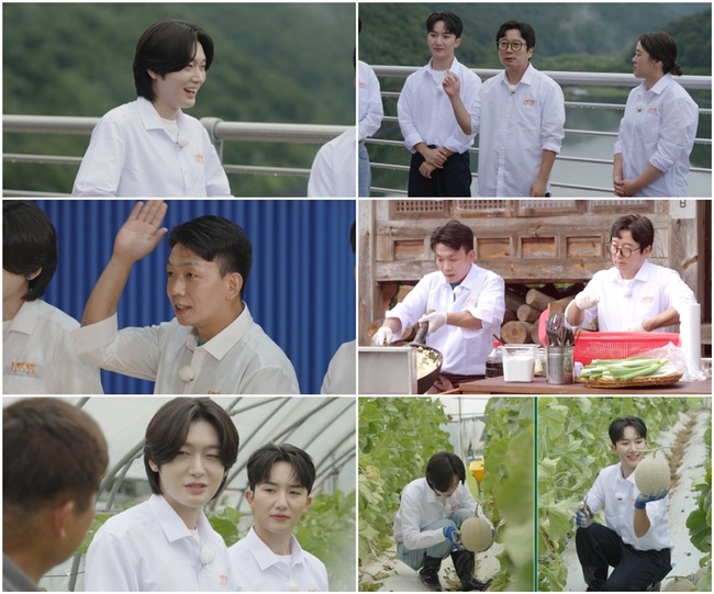 김용빈, 이수근에게 ‘지각’이라 놀림받아 당황