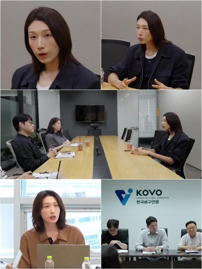김연경, 프로 구단 창단 도전…‘신인감독 김연경2’ 첫 방송
