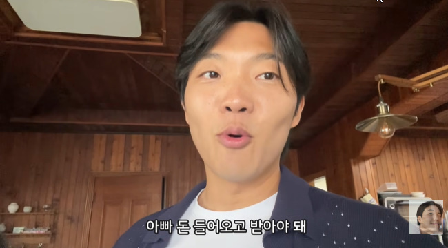 최고기, 재혼 앞두고 ‘절약’ 강조…치과 치료는 미뤄
