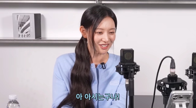 김지원, 유튜브 출연 중 칭찬에 ‘아시는구나’ 답하며 유병재 당황