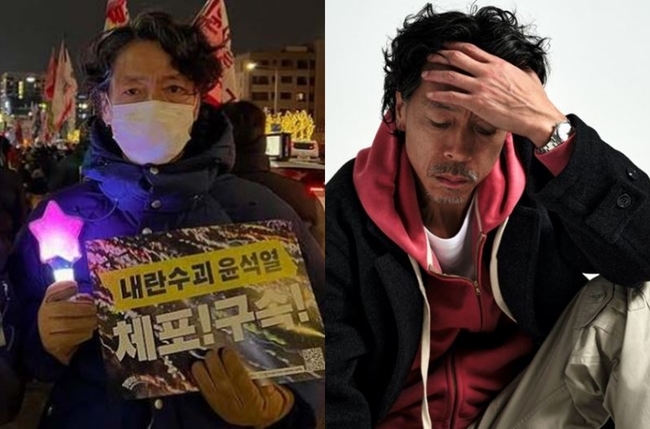 '尹 체포찬성 집회' 김C, 잠적 끝낸 1년 만에 연예인 포스...화보 촬영... - 뉴스 썸네일 이미지