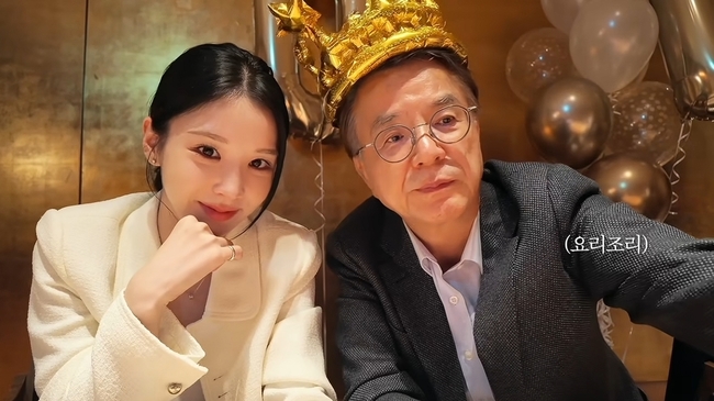 강석우, 70세 생일에 동국대 석좌교수 임용…딸 강다은 눈물 축하