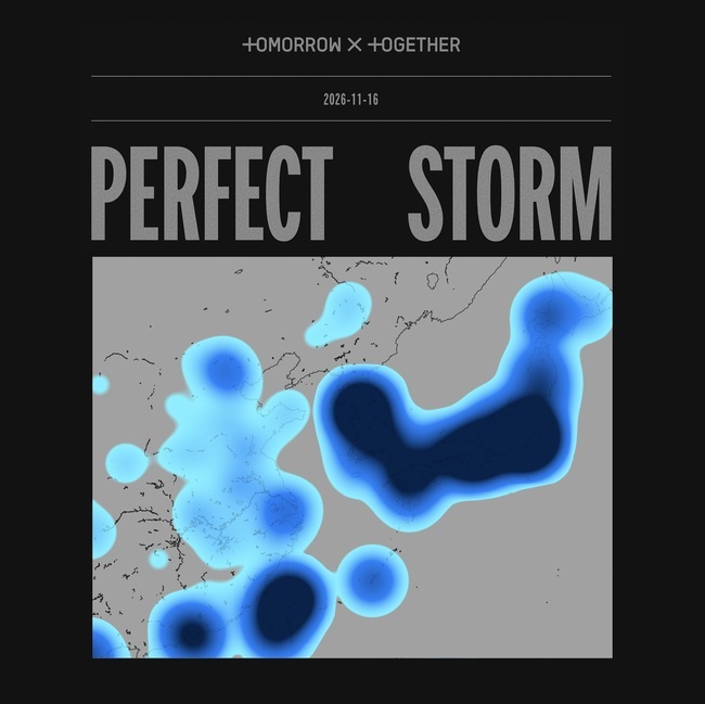 TXT, 신보 'PERFECT STORM' 컴백 앞두고 이색 프로모션 진행