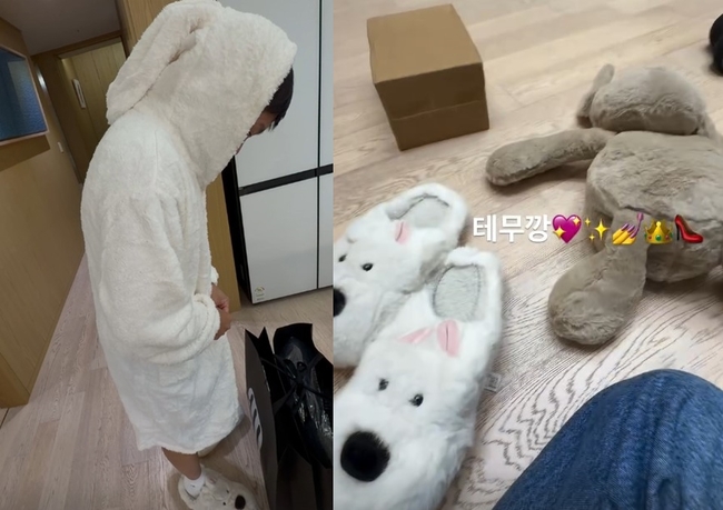 조세호, 온라인 쇼핑몰 ‘테무’에서 즐거운 일상 공개