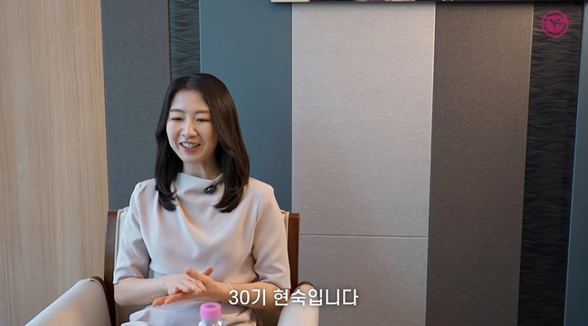 '나는 SOLO' 30기 현숙, 배우자 찾기 위해 결혼정보회사 방문