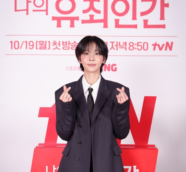 설인아, '나의 유죄인간' 남장 연기 위해 숏컷 후 우울감 고백
