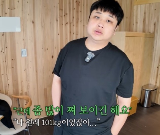 윤남노, 3개월 만에 7kg 증량…“내가 108kg 라니”