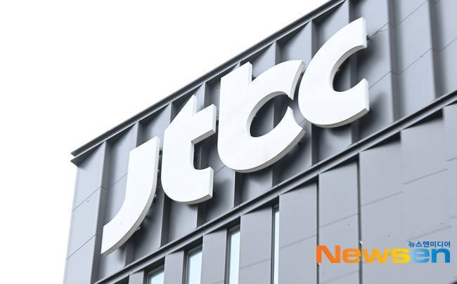 JTBC 인수전 막 오른다 "10월 중 매각 공고" [공식] - 뉴스 썸네일 이미지