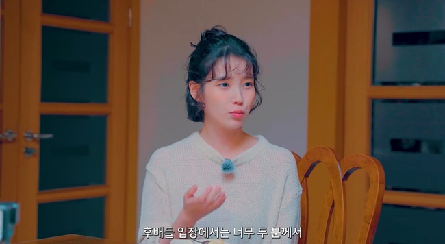 나문희, 아이유 뮤직비디오 출연 후 ‘스타’ 발언…김영옥은 롤모델 언급