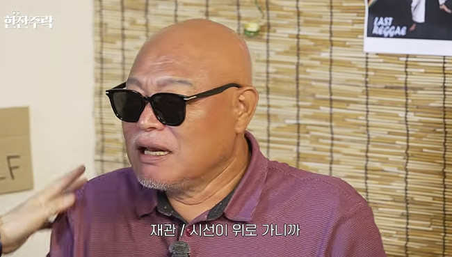 김흥국, 민머리 공개…“염색하면 살아있다”