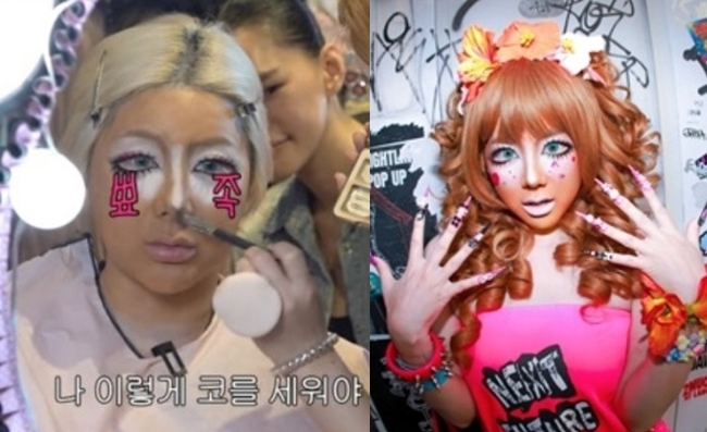 서인영, 일본 도쿄서 ‘본토 갸루’ 메이크업 도전…‘시선 집중’