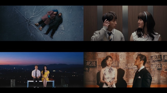 에픽하이X다비치, 첫 컬래버레이션 싱글 ‘미장센’ 음원 차트 석권