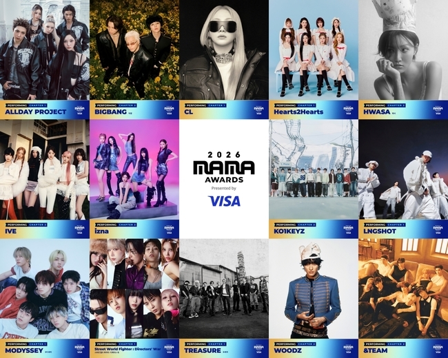 빅뱅, 20주년 기념 '2026 MAMA' 3인 완전체 출격…아이브·씨엘도 함께