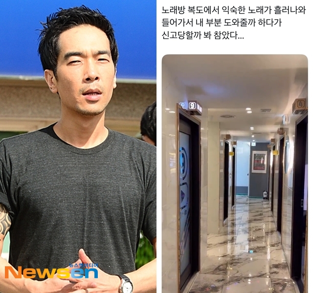 고영욱, 노래방서 룰라 히트곡 듣고 ‘신고 당할까’ 우려