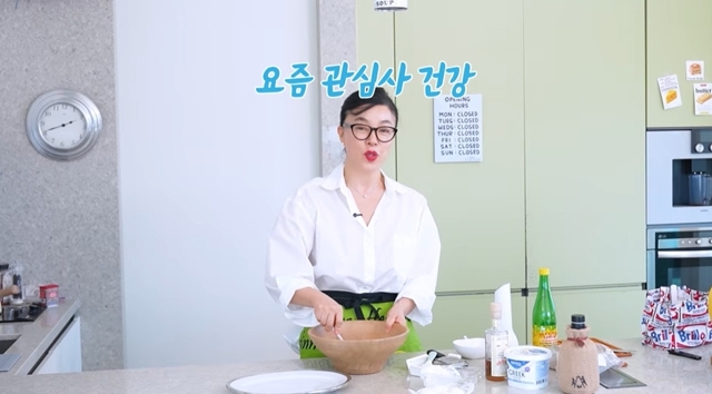 최화정, 65세 생일에도 건강 관리에 진심…'아프면서 오래 사는 건 무서워'