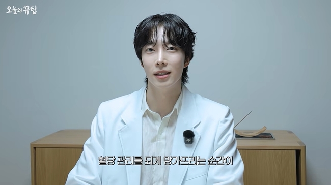 정원규, 박지현과 결별 후 첫 심경 발표…“죄송한 마음”