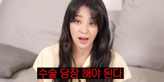 한고은, 가슴 혹 수술 후 회복 중…남편은 눈물 기도