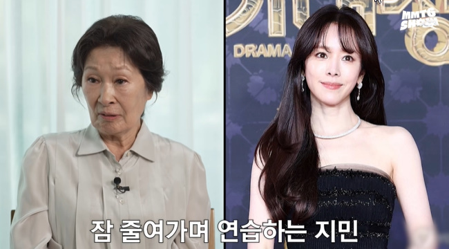 김혜자, 한지민의 노력에 “얼굴 예뻐서 잘됐다는 소리…노력해야”