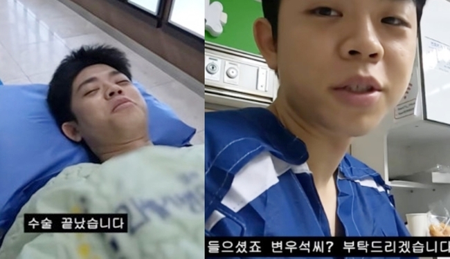 그리, 십자인대 파열 수술 후 여자친구와 결혼 얘기…축가에 변우석 추천