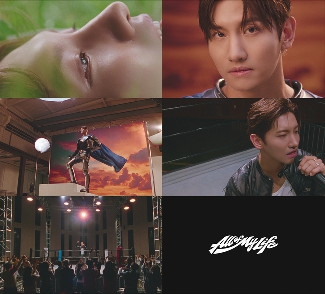최강창민, 록커로 변신…신곡 ‘All Of My Life’ 뮤직비디오 티저 공개