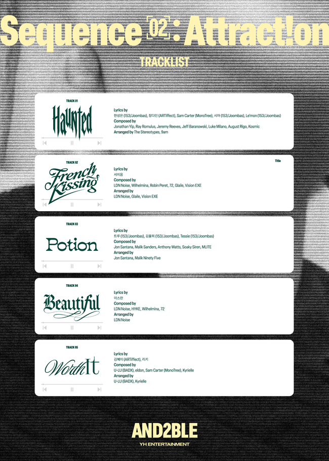 앤더블, 신보 ‘Sequence 02: Attraction’ 트랙리스트 공개…타이틀곡 ‘French Kissing’