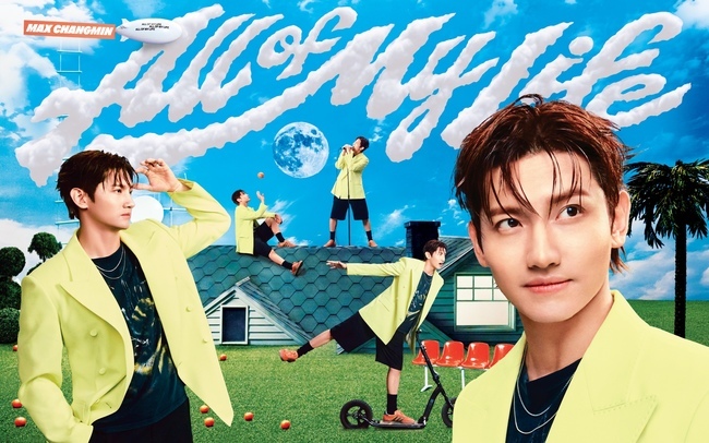 최강창민, 세 번째 미니 앨범 발매…"20년 넘게 보컬 트레이닝"