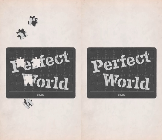 거미, 28일 신곡 ‘Perfect World’ 발매…11월 전국 투어 콘서트 시작