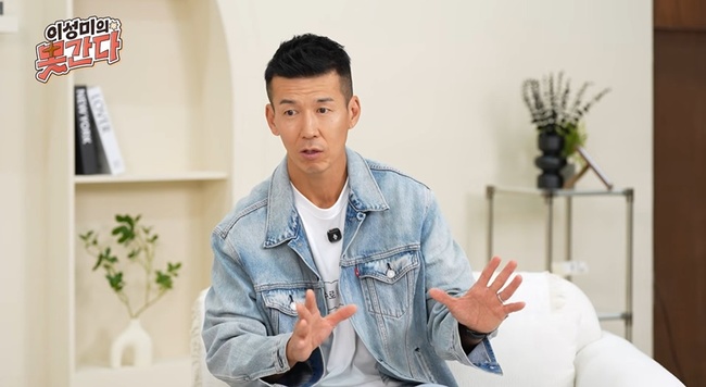 션, 16세 가출 후 막노동하며 생활비 벌였다고 밝혀