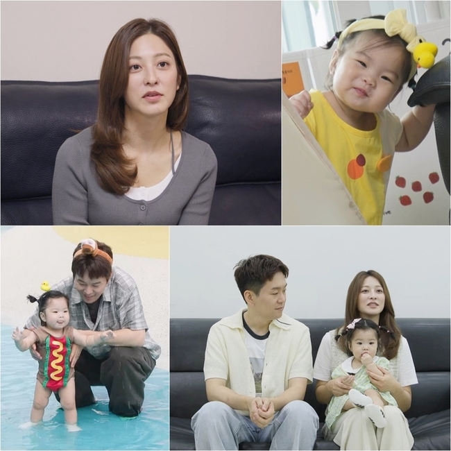 박세영 곽정욱 슈돌 딸 나엘 아빠와 물놀이 모습