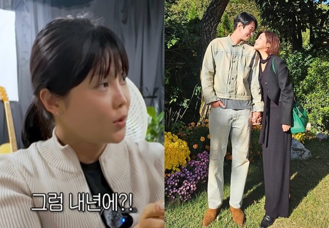 예능에서 결혼관을 언급한 솔비