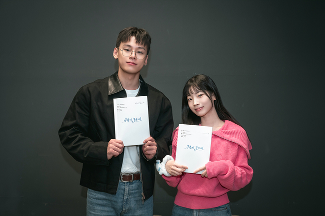 트와이스 다현·차우민, 영화 ‘구름이 구르미’ 주연…2027년 개봉