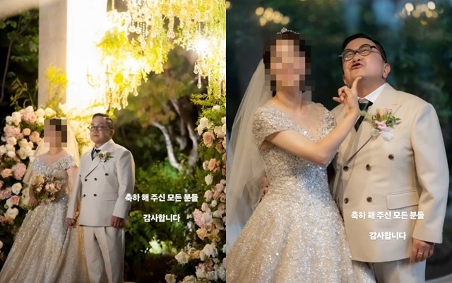 개그맨 김형진 결혼식 송윤경 웨딩사진 장면 18
