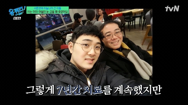 임진모 아들 사별 관련 방송 및 평론가 활동 사진 01