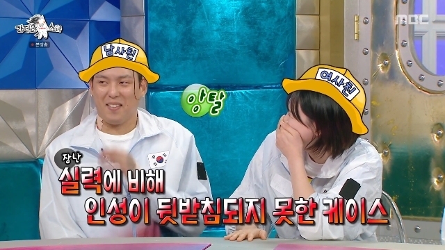 최준용, 아시안게임 10분 퇴장…NBA 진출은 ‘험난’