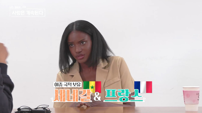 14기 광수, ‘나솔사계’ 글로벌 특집서 3표 싹쓸이…첫인상 투표 주인공