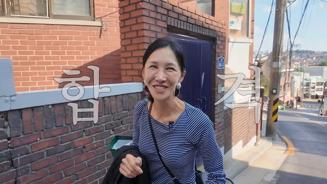 윤혜진, 딸 엄지온 선화예중 합격 당시 감격적인 순간 공개