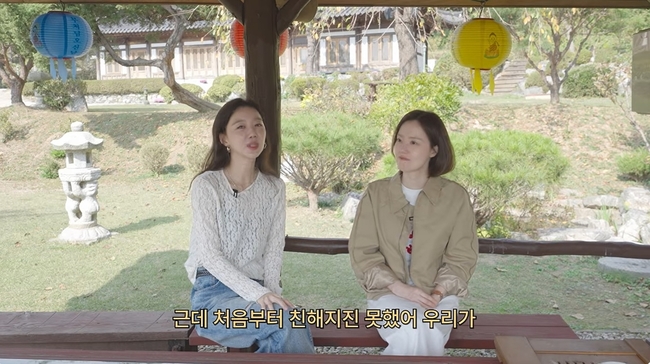 장희진, 문채원과 ‘악의 꽃’ 첫 만남 소환…“첫인상은 새침”