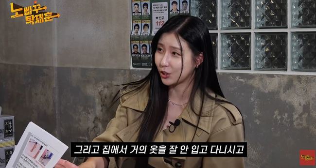 스테파니, 23살 연상 전 메이저리거 남친 자랑…'술·담배 NO, 타월 차림'