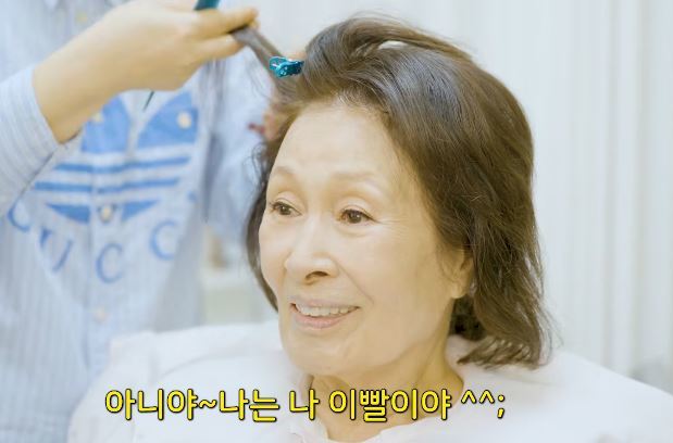 김혜자, 유튜브서 ‘지금이 제일 예뻐’ 밝히며 건강 이상설 해소