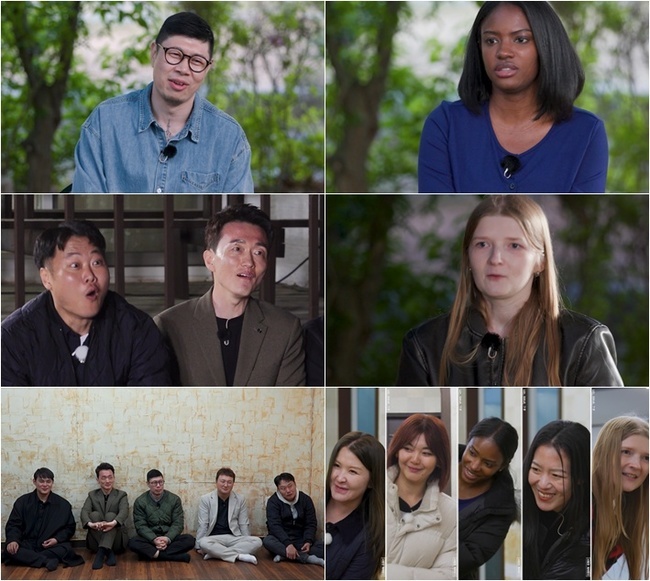 ‘나솔사계’, 외국인 여성 출연…국경을 넘어선 사랑 시작되나