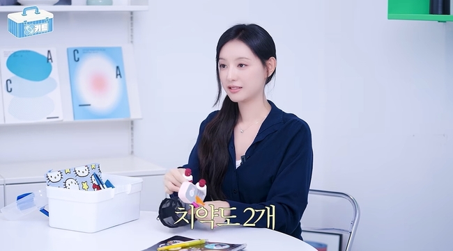 김지원, 촬영장에서 칫솔과 치약 2개씩 챙겨 다니는 이유 공개