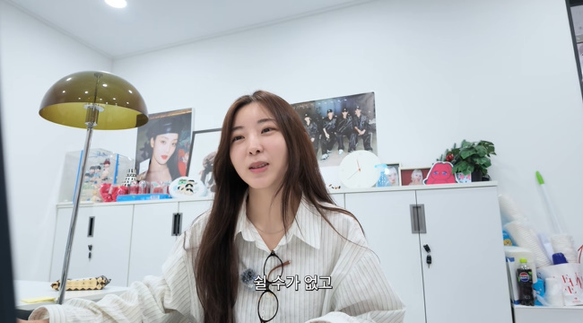 포미닛 권소현, 큐브 직원으로 6개월째 근무 중 "외모·실력 다 애매, ... - 뉴스 썸네일 이미지